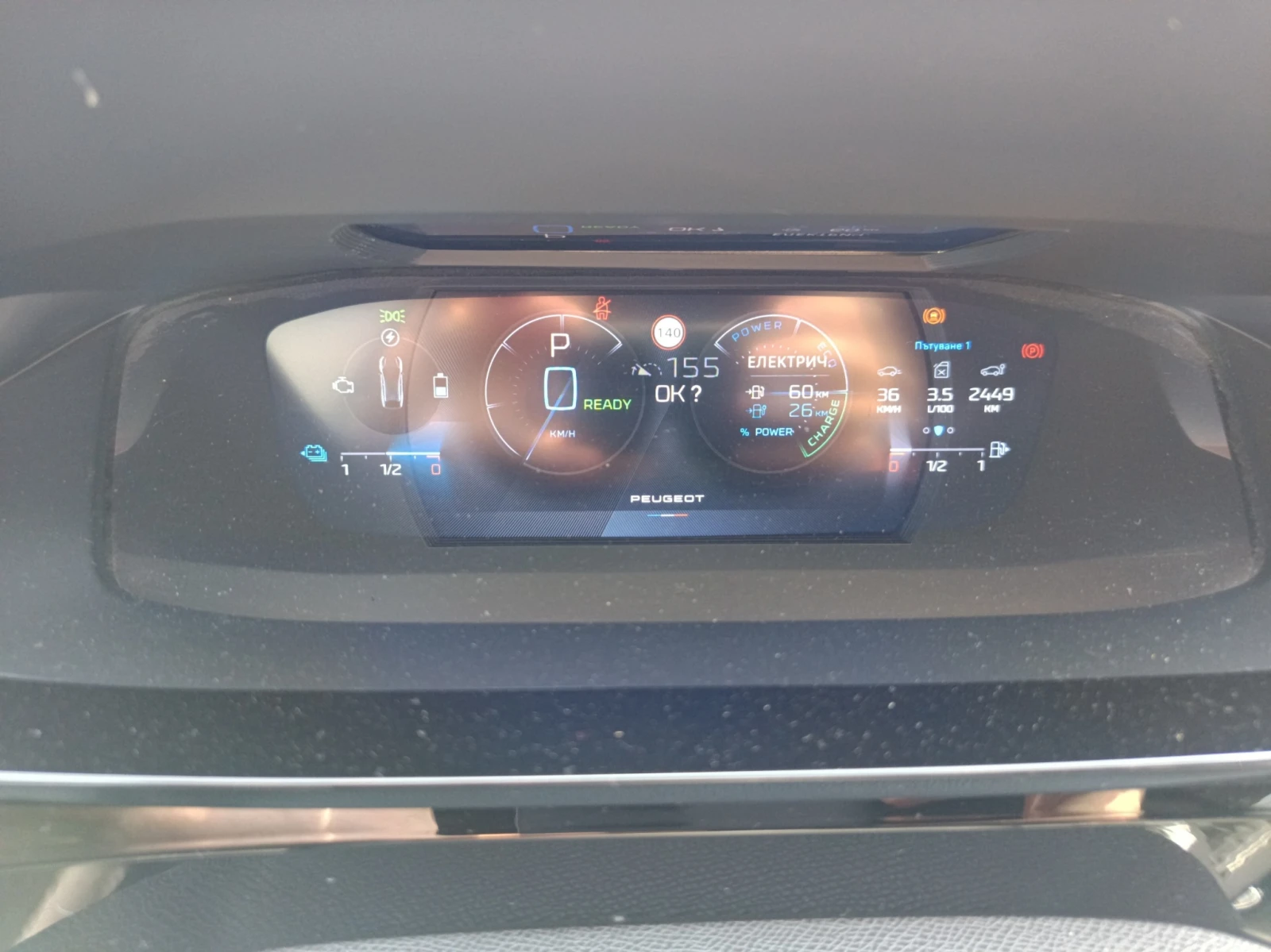 Peugeot 408 GT Plug-in HYBRID, снимка 10 - Автомобили и джипове - 54427771