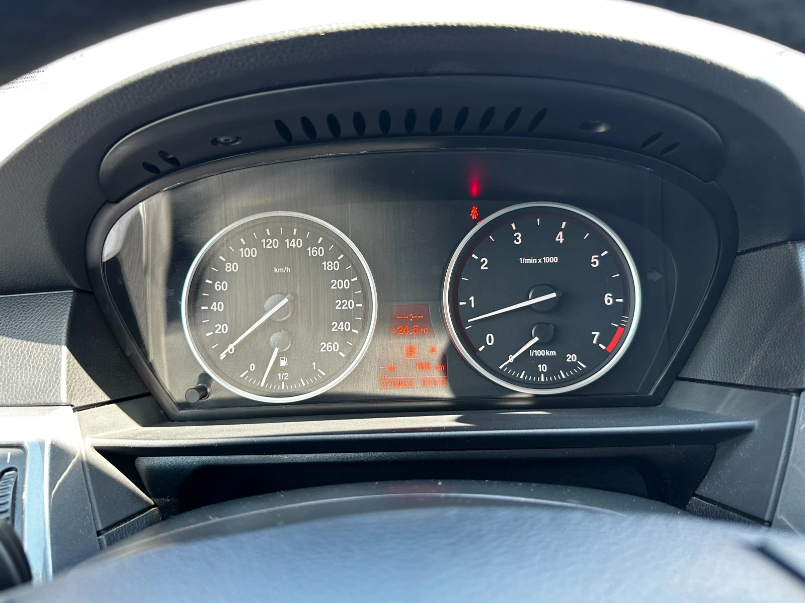 BMW 523 2.5i 190 к.с. , снимка 16 - Автомобили и джипове - 54846825