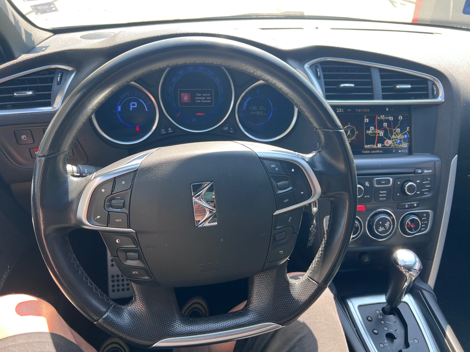 Citroen C4 DS 2.0 HDI , снимка 8 - Автомобили и джипове - 54976901