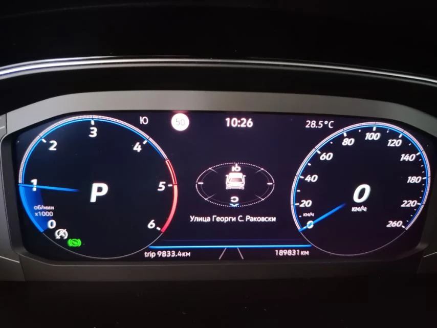 VW Passat 2023гDSG-2.0TDi-150кс-FACE-ПЕРФЕКТЕН!, снимка 9 - Автомобили и джипове - 55613965