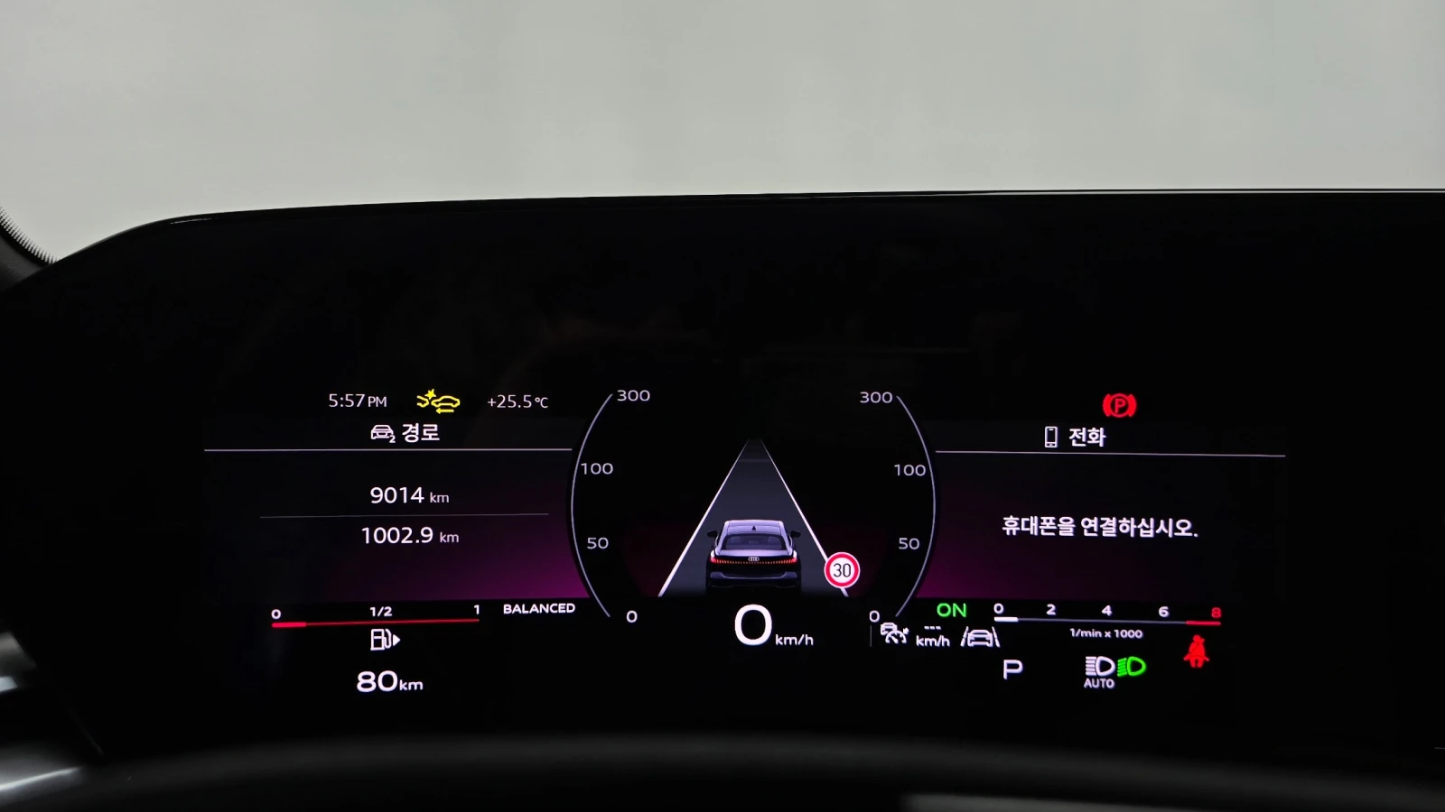 Audi A5 40TFSI 4X4 * DIS * 360 * ОБДУХ * ПАНО * HUD, снимка 7 - Автомобили и джипове - 56127890