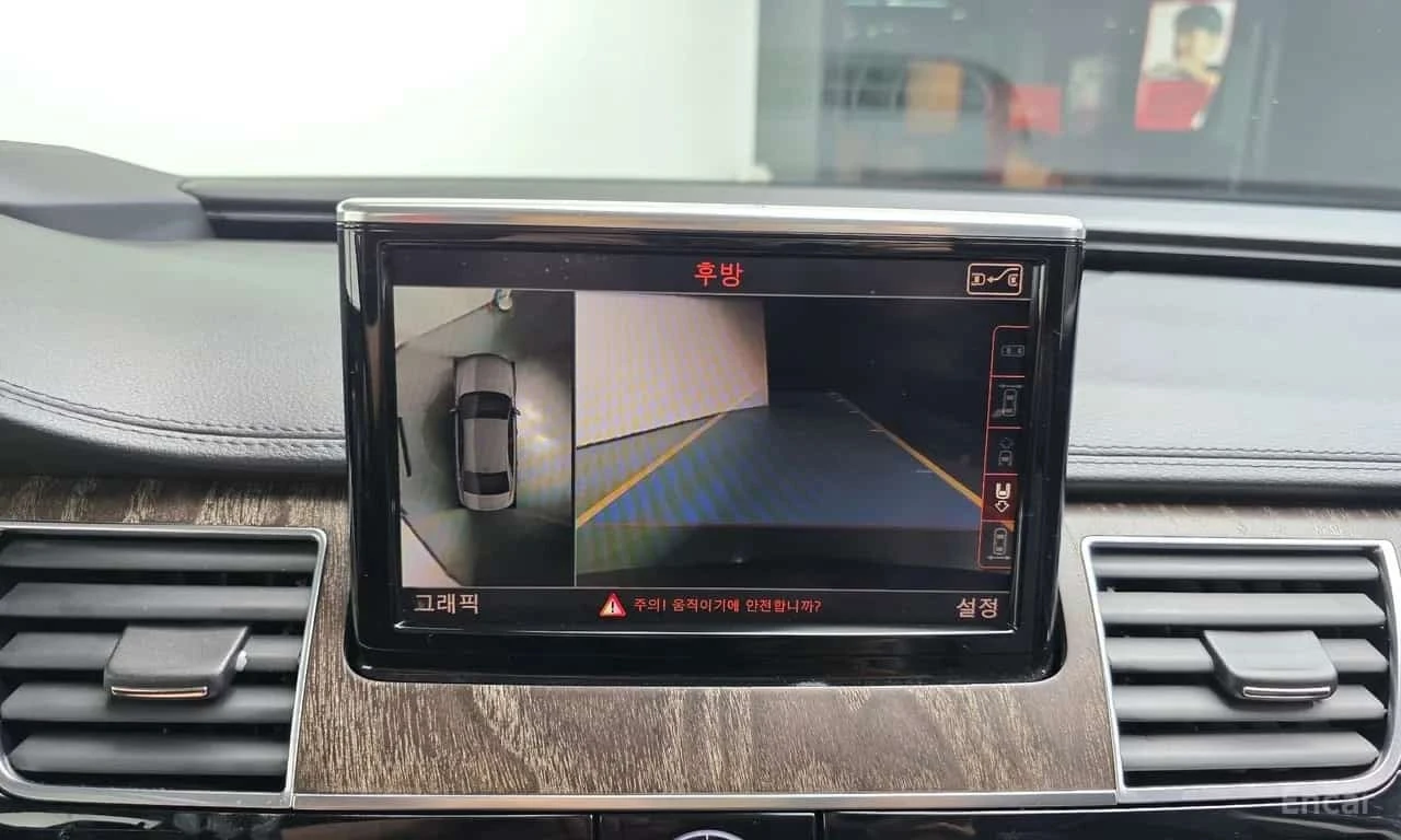 Audi A8 3.0TDI * FACE * HUD * 360 * ����� * ��� ��������� | Mobile.bg � ����������� 15