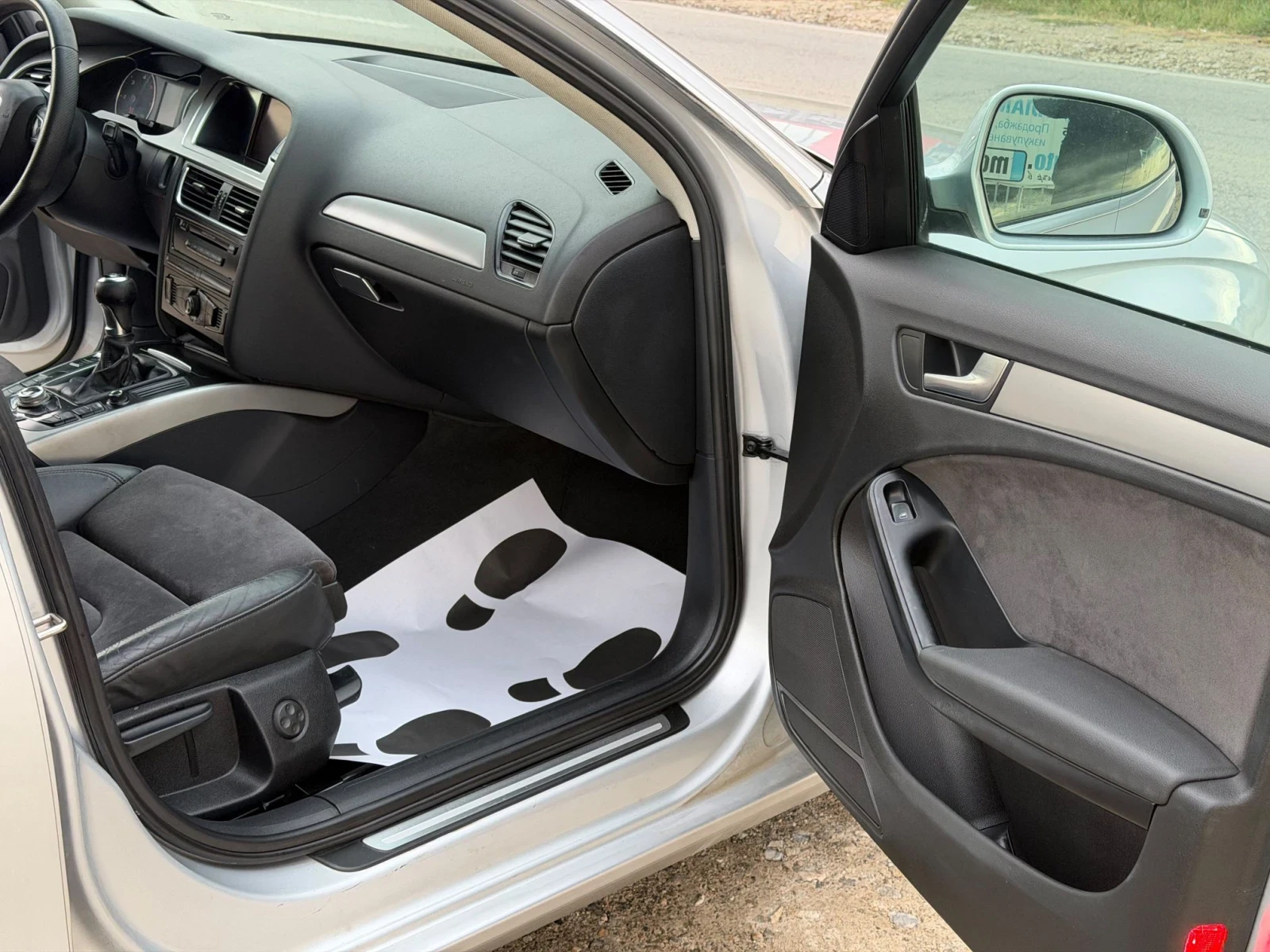 Audi A4 2.0TDI 143K.S NAVI | Mobile.bg � ����������� 13