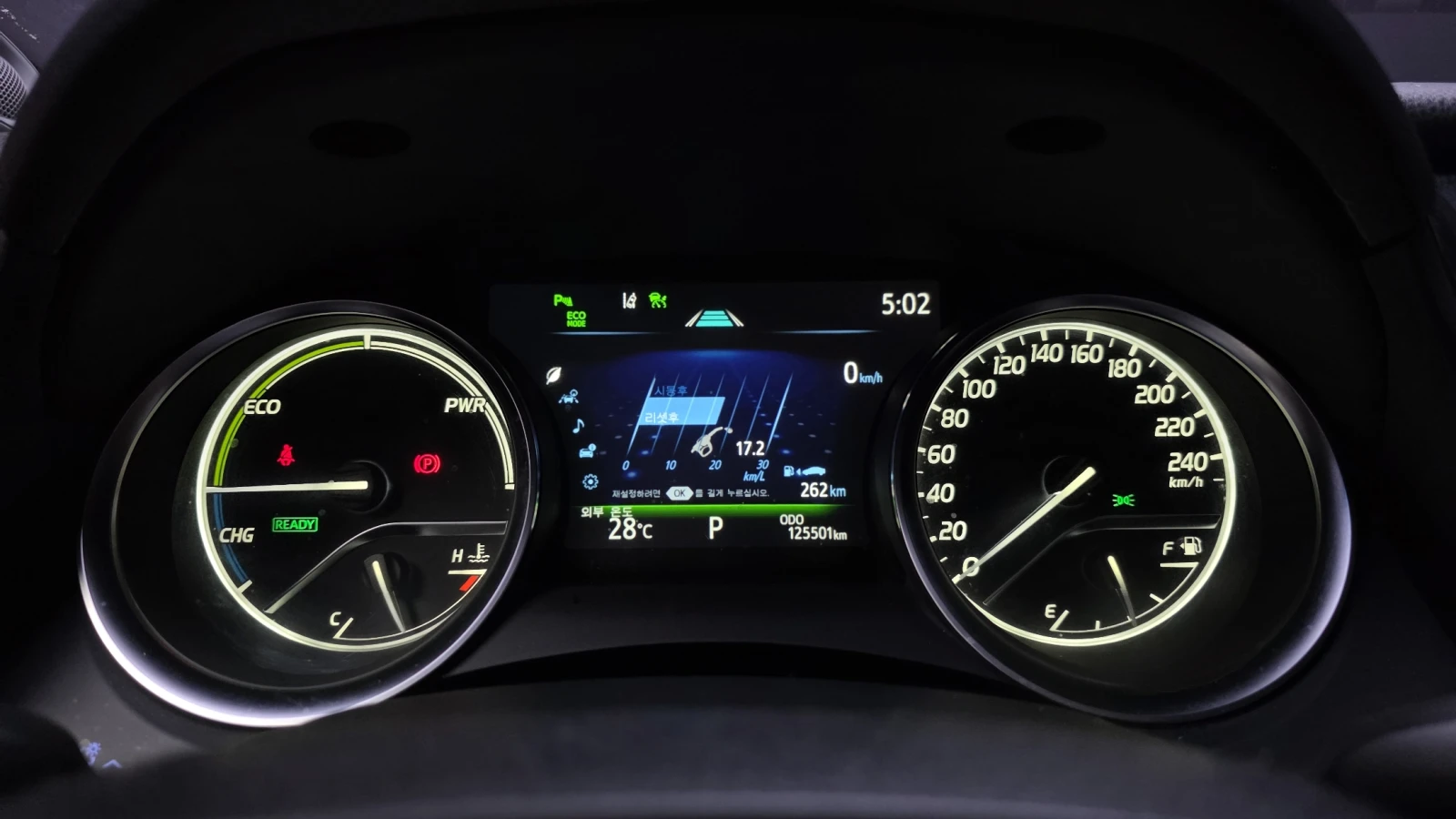 Toyota Camry 2.5 ��� ������ ����* encareu.com | Mobile.bg � ����������� 8