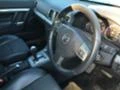 Opel Signum 1.9D 150ps НА ЧАСТИ, снимка 7