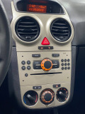 Opel Corsa 1.2i Ecoflex - изображение 9