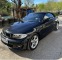 Обява за продажба на BMW 118 ER REIHE convertible M package ~19 000 лв. - изображение 7