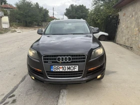 Audi Q7 3.0tdi quattro, снимка 15