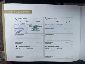 Hyundai Kona 64kw/h 204 hp SOH100%  BLUELINK , снимка 17