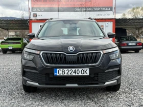 Skoda Kamiq Tour de France | DSG | 1.0 TSI | Camera | Full Led, снимка 2