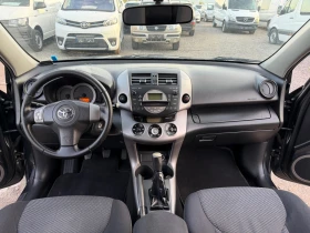Toyota Rav4 2.0 ГАЗ ИТАЛИЯ, снимка 16