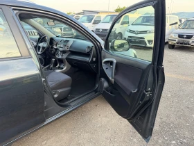 Toyota Rav4 2.0 ГАЗ ИТАЛИЯ, снимка 14