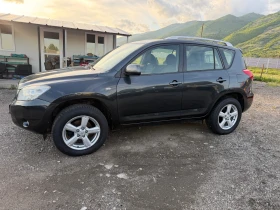 Toyota Rav4 2.0 ГАЗ ИТАЛИЯ, снимка 8