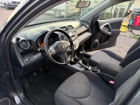 Toyota Rav4 2.0 ГАЗ ИТАЛИЯ, снимка 9