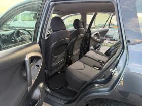 Toyota Rav4 2.0 ГАЗ ИТАЛИЯ, снимка 11