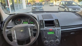 Land Rover Freelander 2.2D, снимка 8