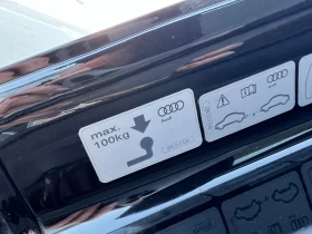 Audi Q5 55 TFSI e quattro | Mobile.bg    17