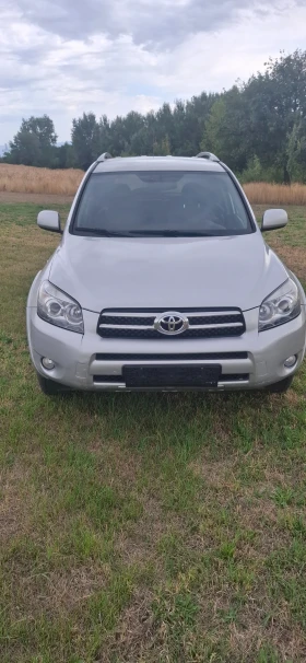 Обява за продажба на Toyota Rav4 2.2 d-cat ~6 000 лв. - изображение 1