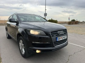 ����� �� �������� �� Audi Q7 3.0tdi quattro