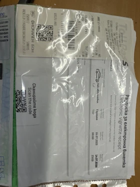 Honda Cr-v Crv | Mobile.bg    13