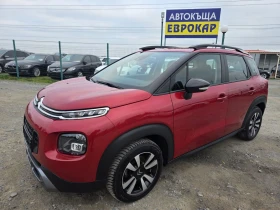 Citroen C3 Aircross 1.2 I Turbo 