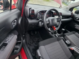 Citroen C3 Aircross 1.2 I Turbo  - 17700 лв. / 9049.87 € - 34239864 15