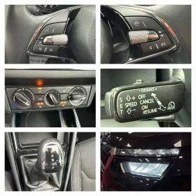 Skoda Kamiq Tour de France | DSG | 1.0 TSI | Camera | Full Led - 12900 € / 25230.21 лв. - 25554231 16