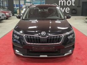 Skoda Kamiq Tour de France | DSG | 1.0 TSI | Camera | Full Led | Auto.bg — изображение 2