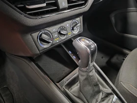 Skoda Kamiq Tour de France | DSG | 1.0 TSI | Camera | Full Led | Auto.bg — изображение 11