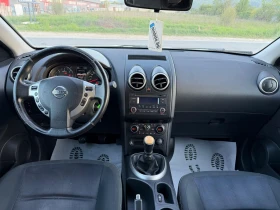 Nissan Qashqai 1.5DCI 110k.s ������ | Mobile.bg � ����� ������ 14