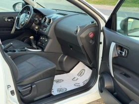Nissan Qashqai 1.5DCI 110k.s ������ | Mobile.bg � ����� ������ 13