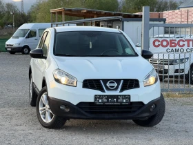 Nissan Qashqai 1.5DCI 110k.s ������ | Mobile.bg � ����� ������ 7