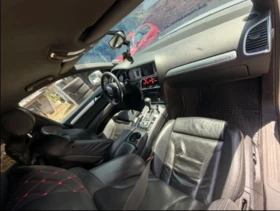 Audi Q7 | Mobile.bg � ����� ������ 15