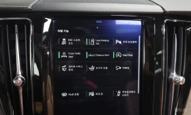Volvo XC60 * D5 Inscription * ЦЕНА ДО БГ - 18900 € - 39421076 13