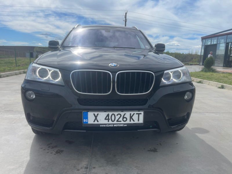 BMW X3, снимка 2 - Автомобили и джипове - 45819607