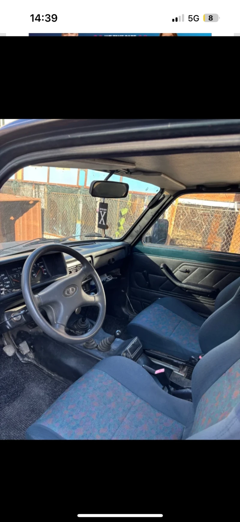 Lada Niva, снимка 8 - Автомобили и джипове - 52469944