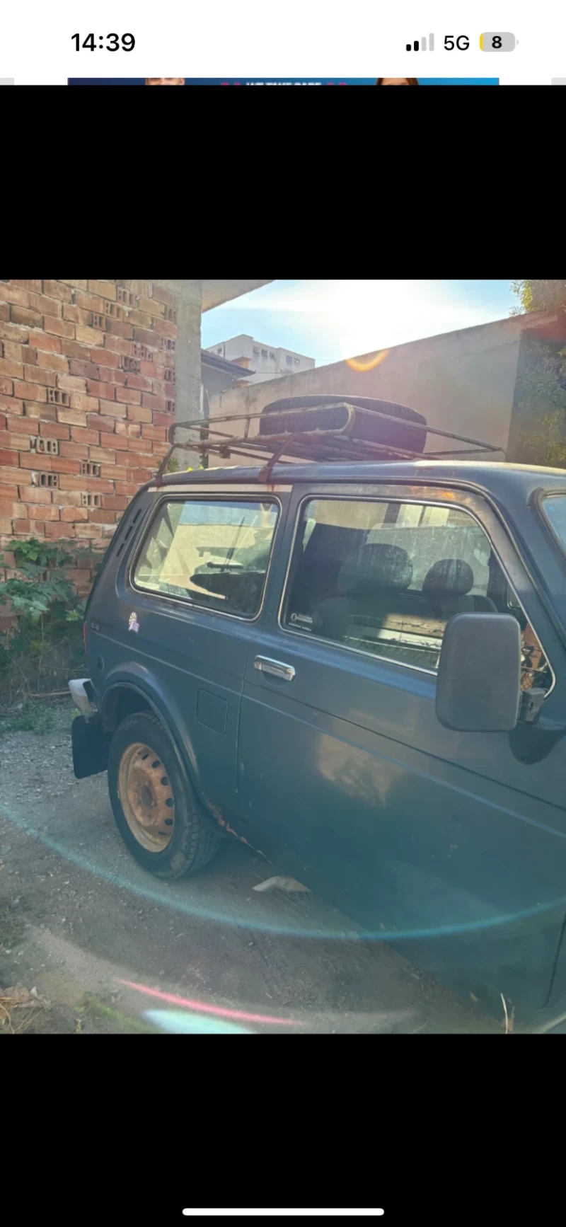 Lada Niva, снимка 10 - Автомобили и джипове - 52469944