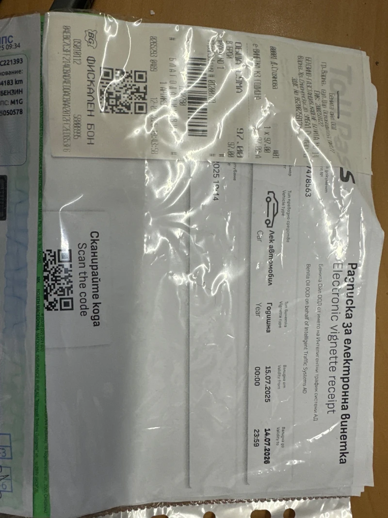 Honda Cr-v Crv, снимка 12 - Автомобили и джипове - 51910819