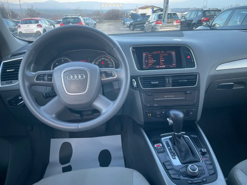 Audi Q5 2.0TDI AUTOMAT 4X4 NAVI LED BI-XENON EURO5, снимка 9 - Автомобили и джипове - 52886251