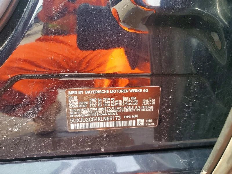 BMW X5 4.4L 8 ALL WHEEL DRIVE | Mobile.bg � ����������� 13