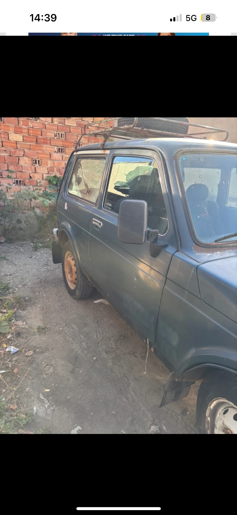 Lada Niva | Mobile.bg   11