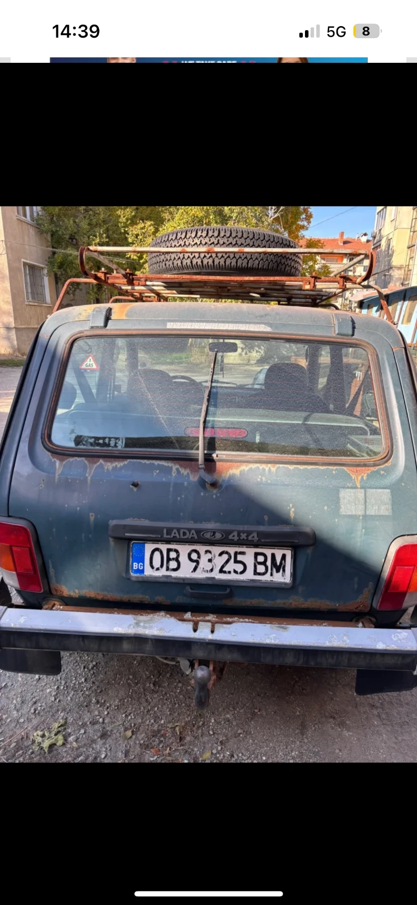 Lada Niva | Mobile.bg   12