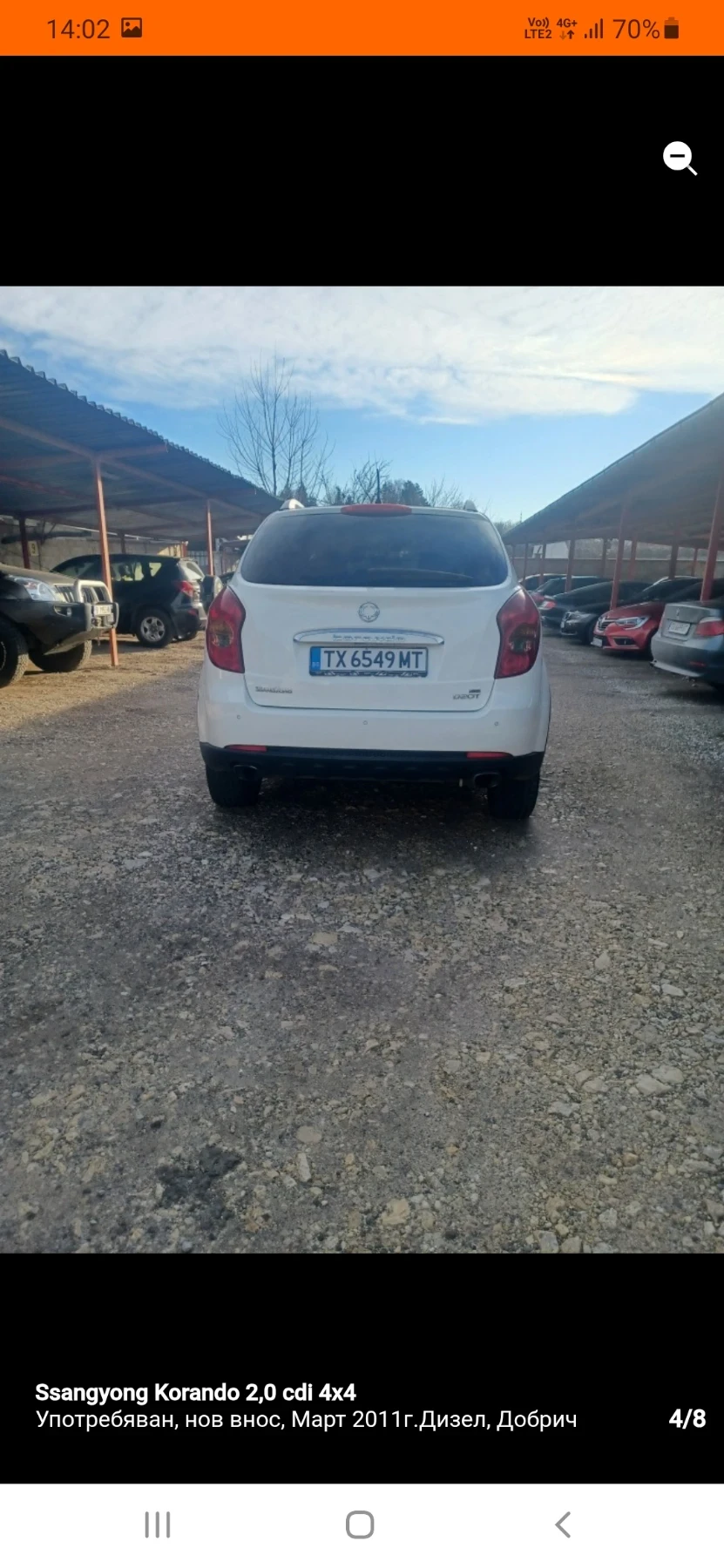 SsangYong Korando 2, 0D 4WD Дизел - изображение 4