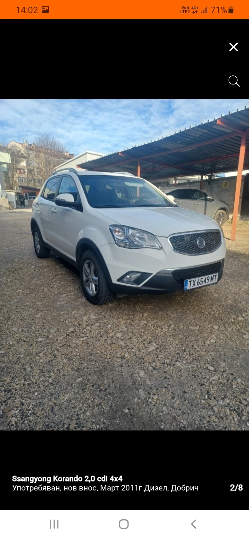 SsangYong Korando 2, 0D 4WD Дизел - изображение 2