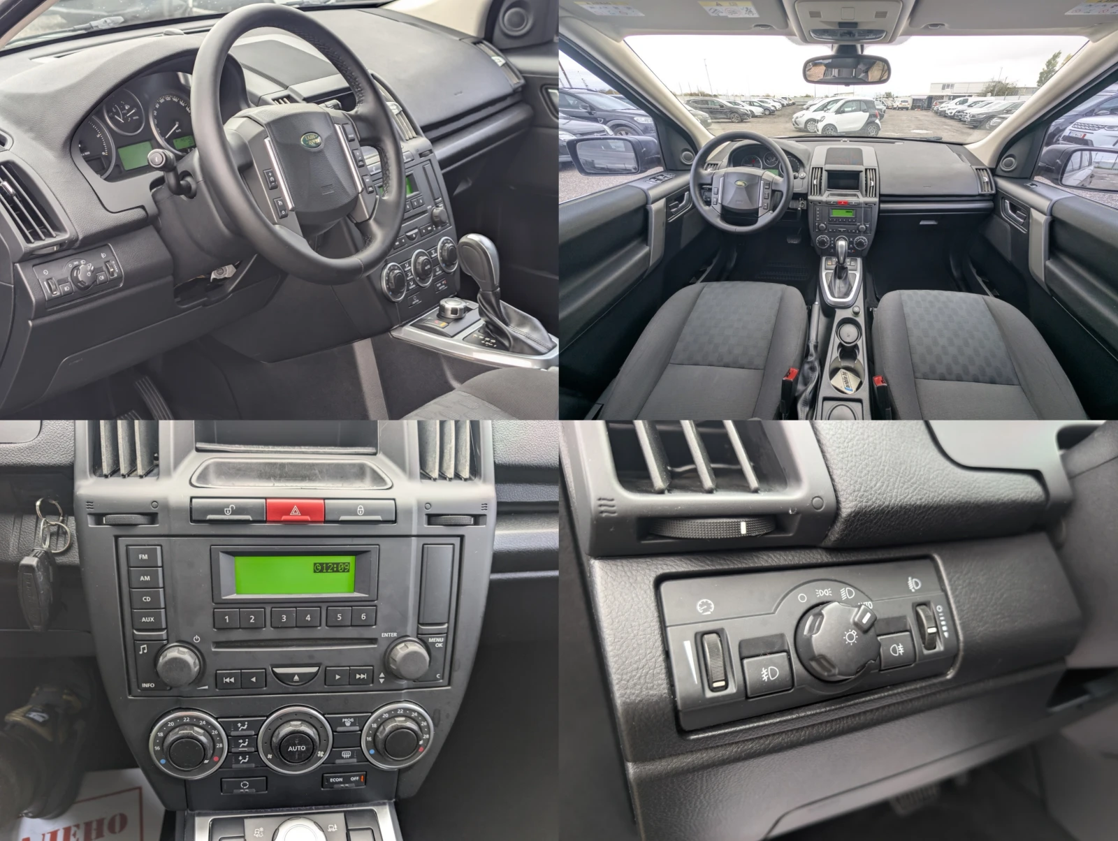 Land Rover Freelander 2.2TD4 160. Automatic | Mobile.bg   15