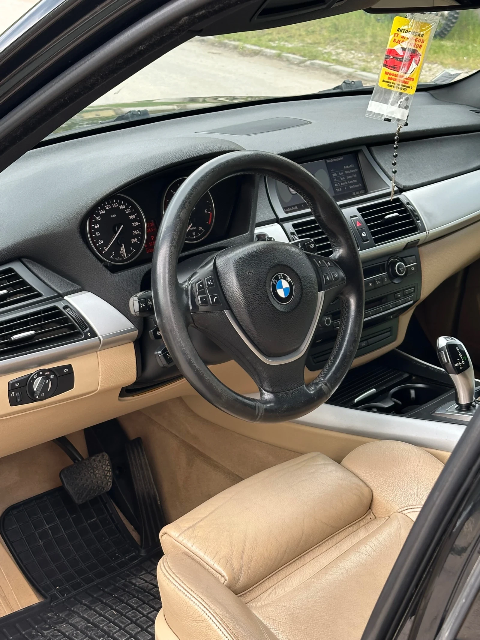 BMW X5  - изображение 5