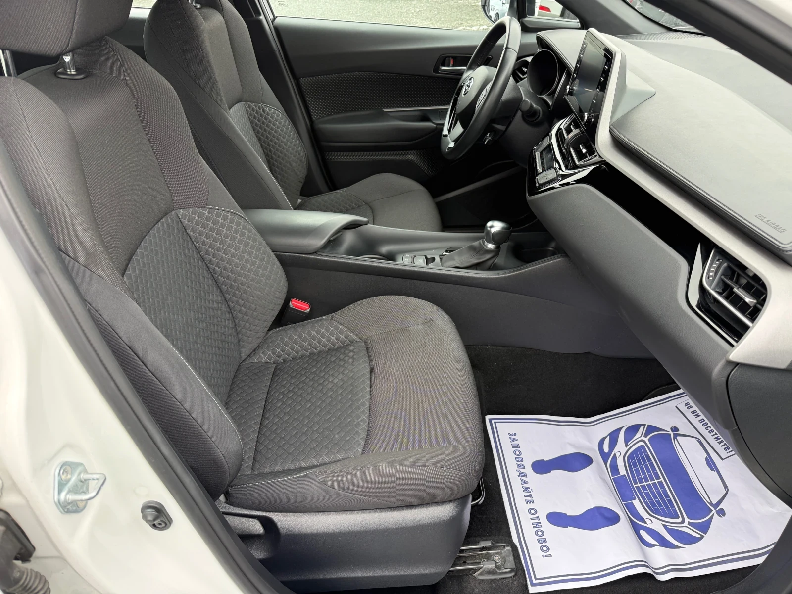 Toyota C-HR (KATO ����)^(������) | Mobile.bg � ����������� 14