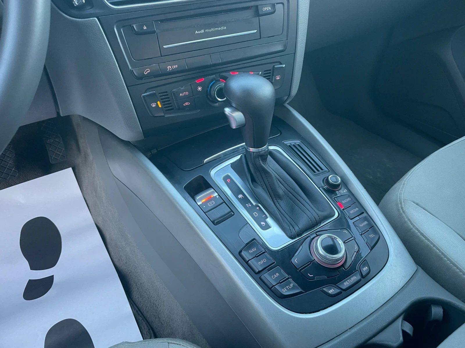 Audi Q5 2.0TDI AUTOMAT 4X4 NAVI LED BI-XENON EURO5 | Mobile.bg � ����������� 11