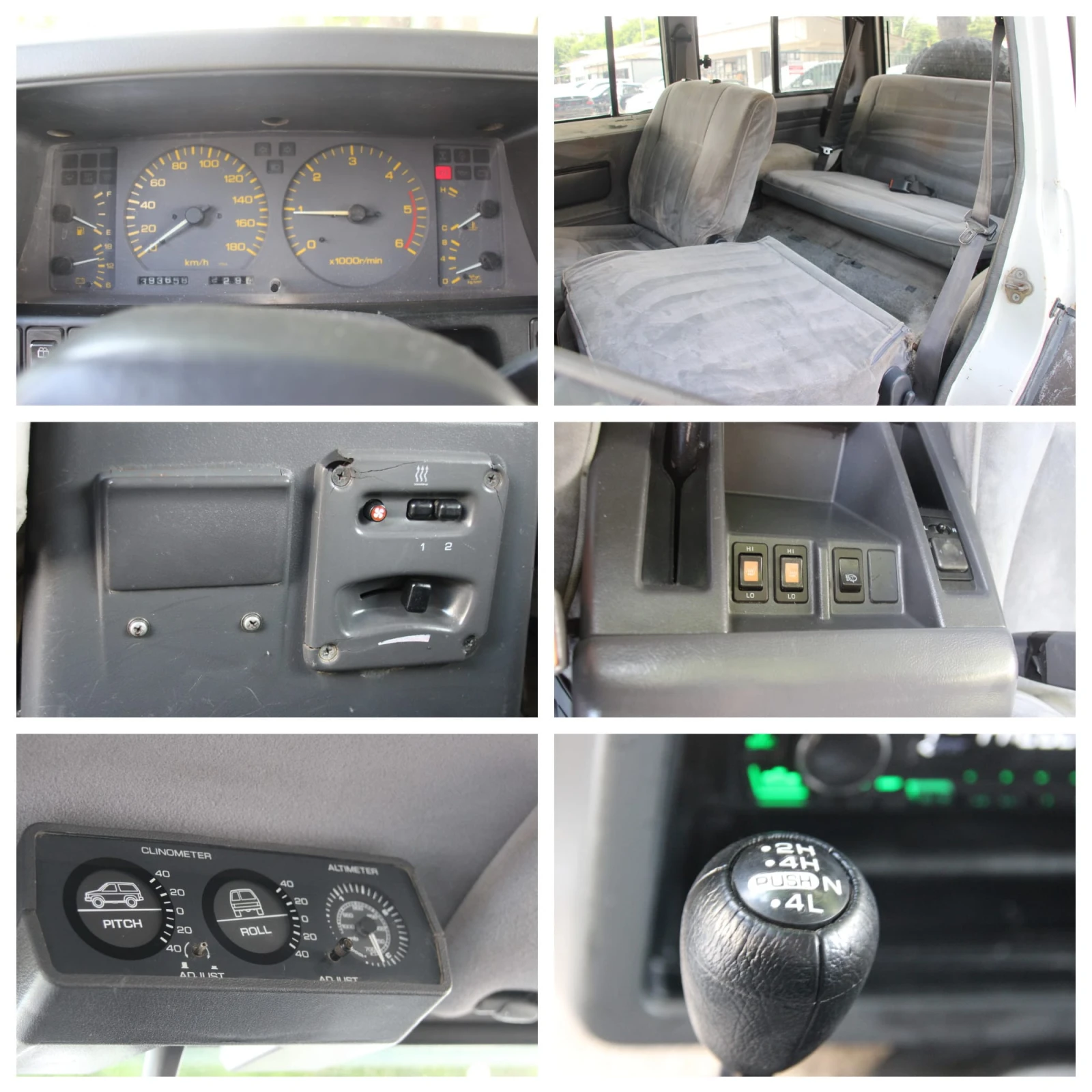 Nissan Patrol 2.8 TD 116 �.�.  6+ 1 ����� � ����������� | Mobile.bg � ����������� 14