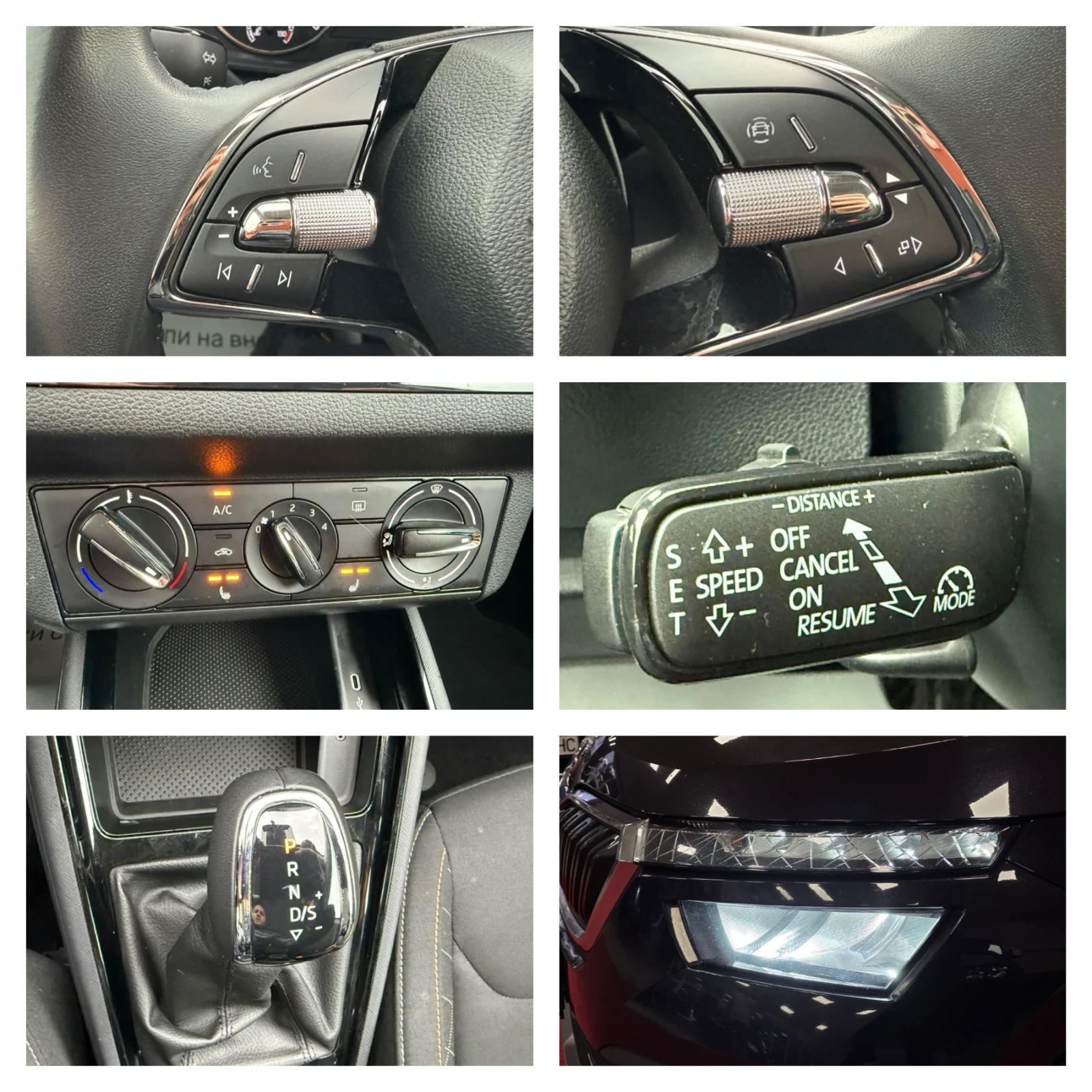 Skoda Kamiq Tour de France | DSG | 1.0 TSI | Camera | Full Led, снимка 16 - Автомобили и джипове - 53906847